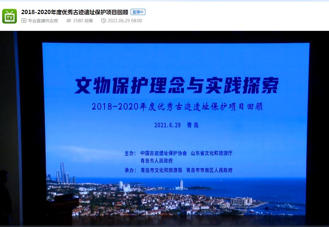 QQ截图20210629153950.jpg