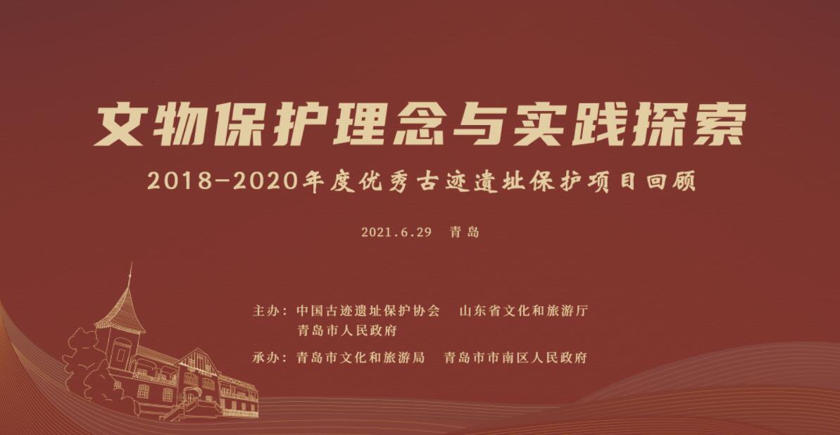 QQ截图20210629190952.jpg