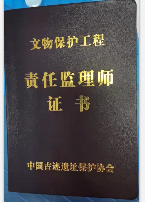 微信截图_20220328104530.png