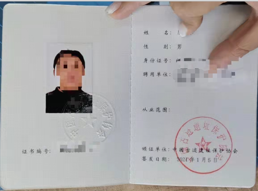 微信截图_20220328104609.png