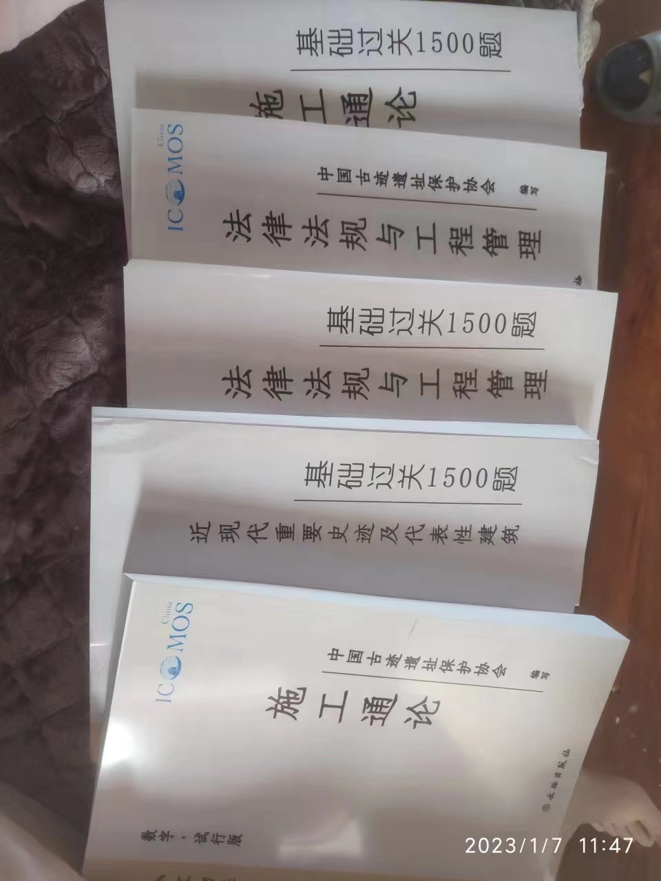 mmexport1673063771316.jpg