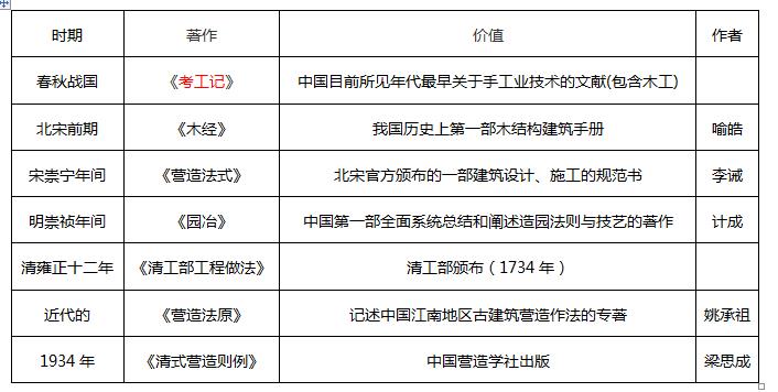微信图片_20201113184419.jpg