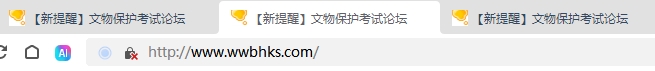微信截图_20240731084425.png